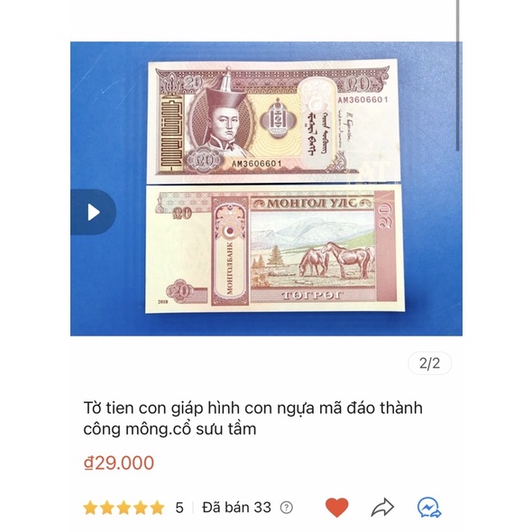 Tờ tien sưu tầm lưu niệm mã đáo thành công hình chú ngựa oai phong