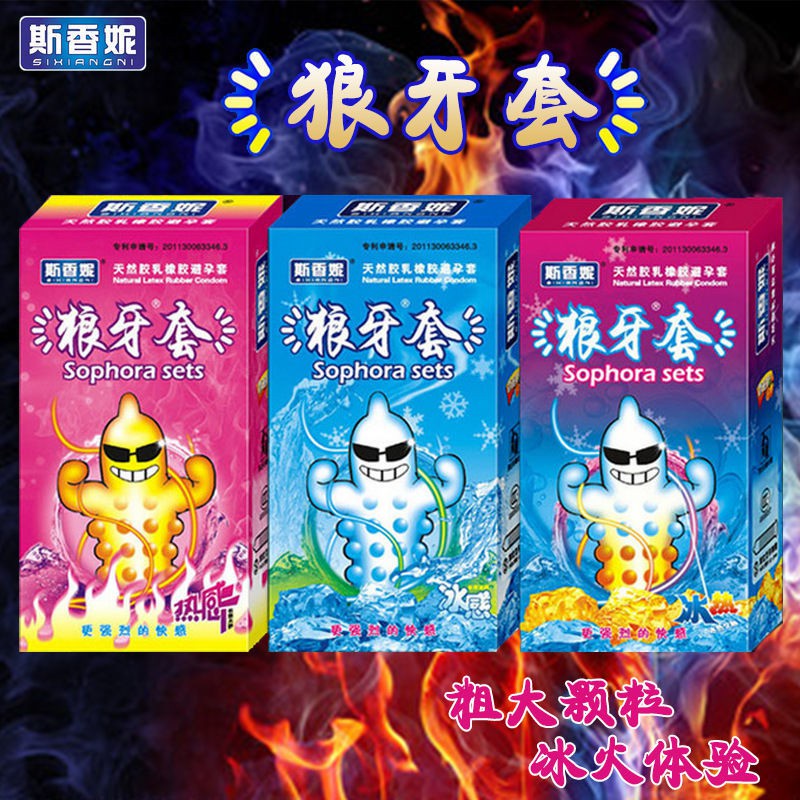 Bao cao su nam 12pcs g-spot cho các hạt lớn, bao cao su cảm giác cháy và băng