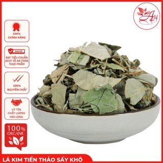 Kim tiền thảo 1KG sạch khô