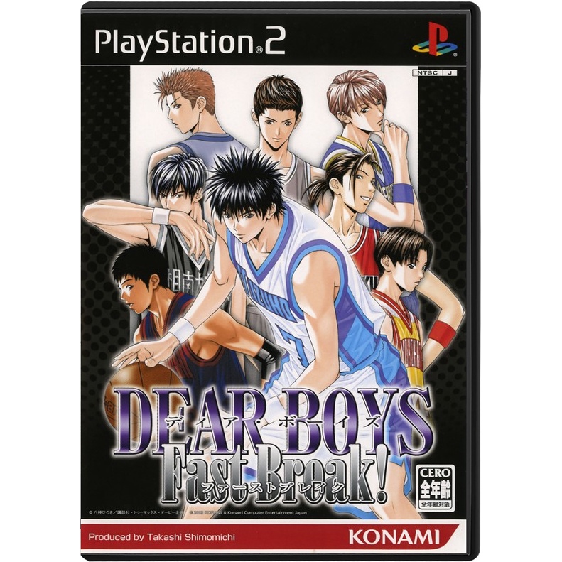 Dear Boys: Fast Break! - Đĩa game PS2