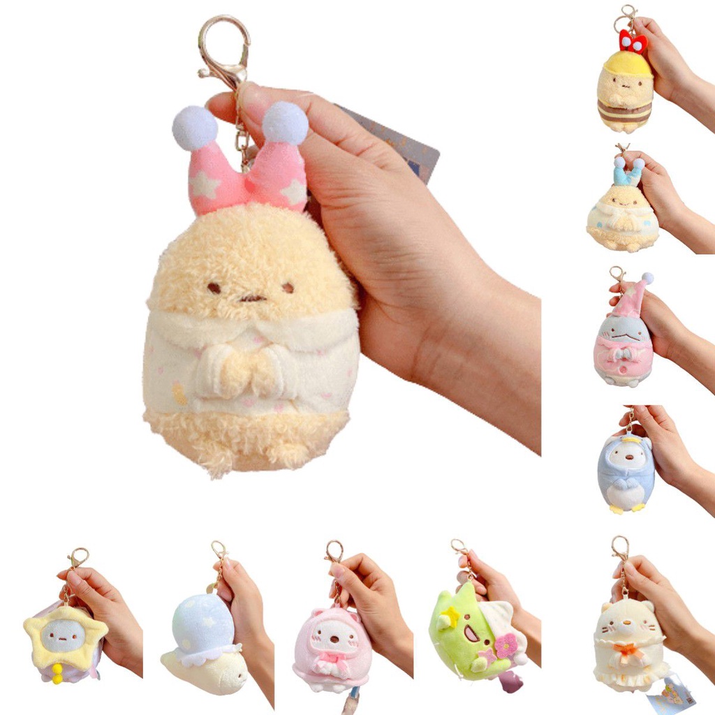 Móc Khóa Hình Sumikkogurashi Nhồi Bông Mềm Mại Đáng Yêu