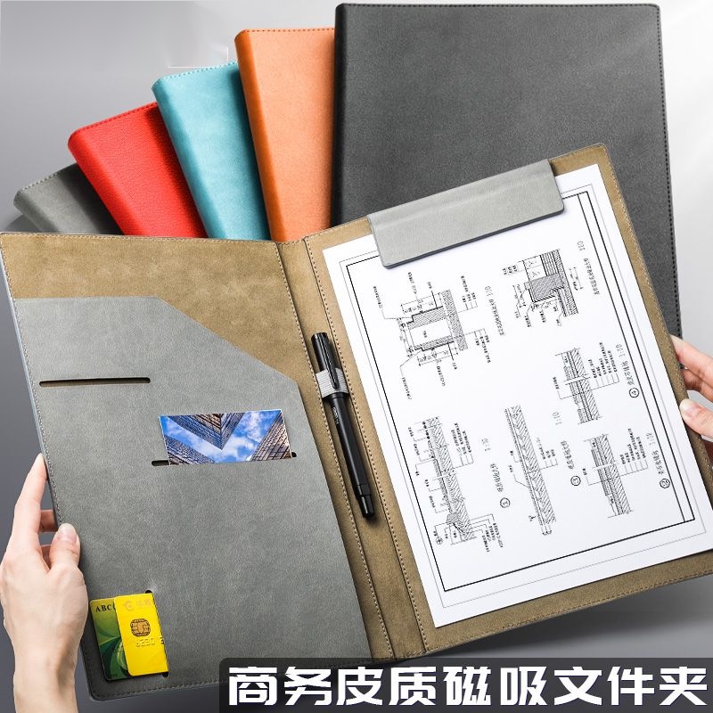 Bảng Gấp Khổ a4 a4 4s Đa Chức Năng Tiện Dụng Và Bền