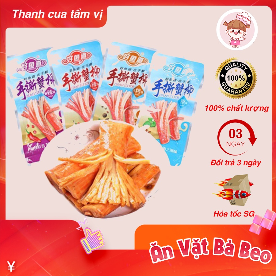 Thanh Cua Tẩm Vị Ăn Liền - Ăn Vặt Bà Beo