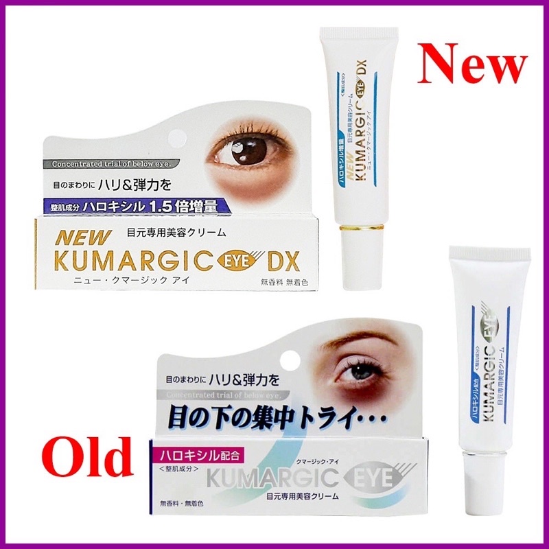 Kem giảm thâm mắt Kumargic Eye Concentrated Trial of Below Eye 20ML