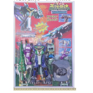 Đồ chơi robot siêu nhân gao thợ săn, mô hình siêu nhân gao ranger, robot siêu thú