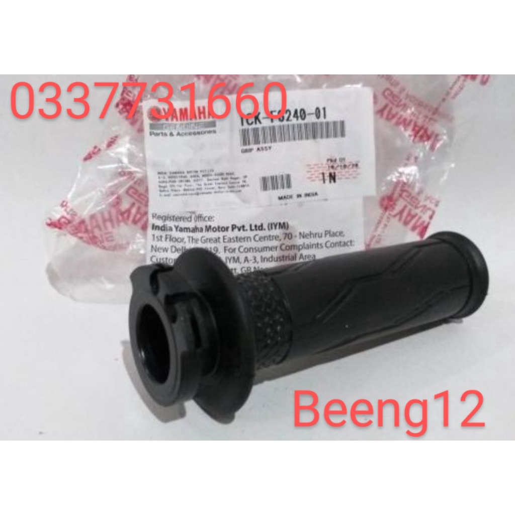 BAO TAY XSR 155 CHÍNH HÃNG