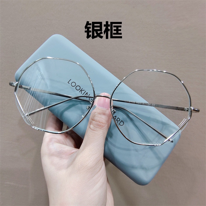 Mắt Kính Gọng Lớn 21 Màu Xanh Dương Nhạt Phong Cách Nhật Bản Cổ Điển Mới Cho Nam Và Nữ