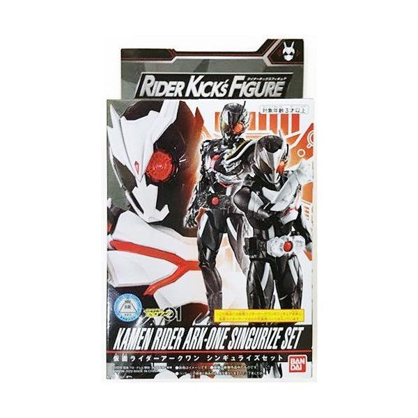 Mô Hình Đồ Chơi Nhân Vật Kamen Rider ONE RKF Yake ARK 01