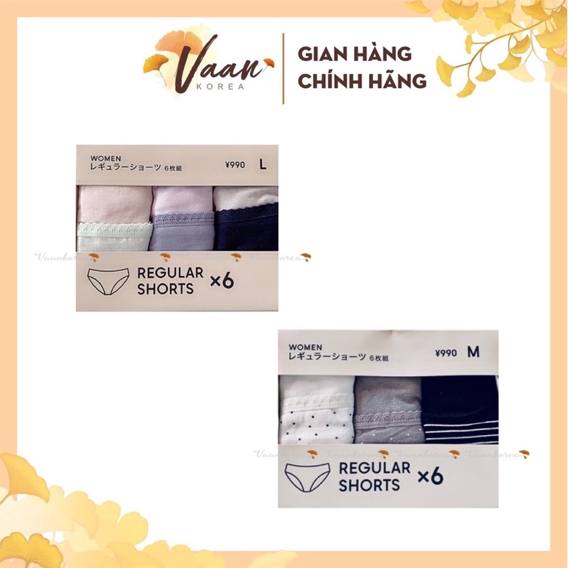 Set Quần chip GU Nhật Bản