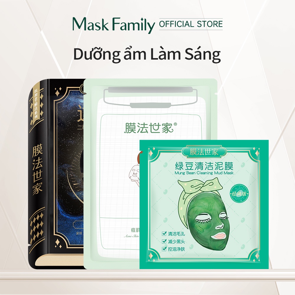 MASK FAMILY Dưỡng ẩm Mặt nạ làm trắng da chống lão hóa sản phẩm chăm sóc da 3miếng