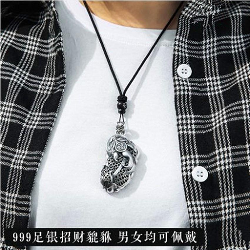 Mặt Dây Chuyền Bạc 999 Hình Pixiu Thời Trang Cho Nam Nữ