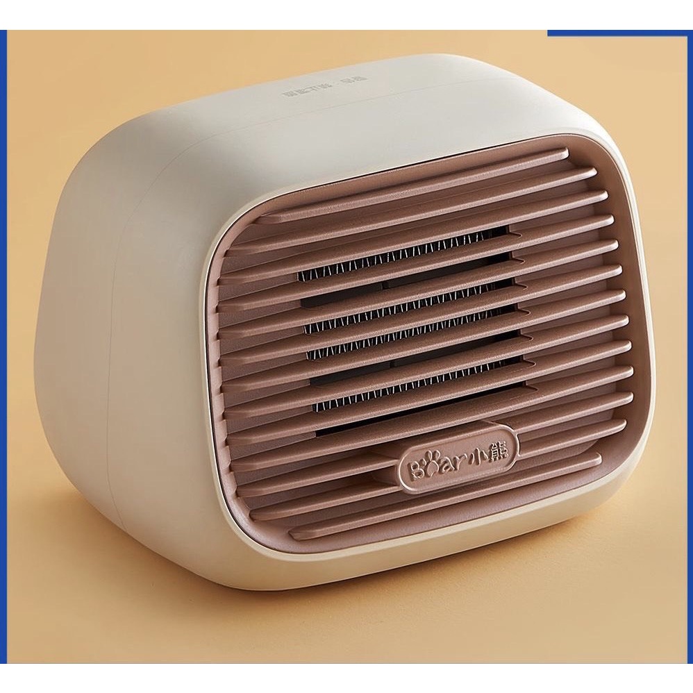 Máy Sưởi Mini Để Bàn BEAR DNQ-D04X1, Nhỏ Gọn Không Gây Tiếng Ồn, Phù Hợp Cho Dân Văn Phòng-Bảo Hành 12 Tháng