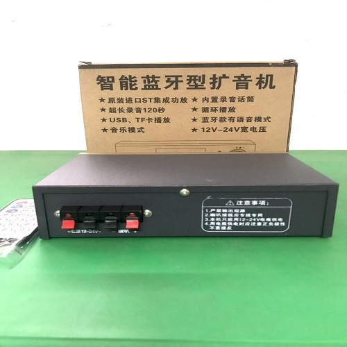 Amply mini chạy điện 12v 24v 8011 hàng giá rẻ bình dân, chuyên đánh chim đêm, bán hàng rong, nghe nhạc