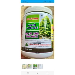 Phân bón lá SIÊU NỞ GỐC 500G