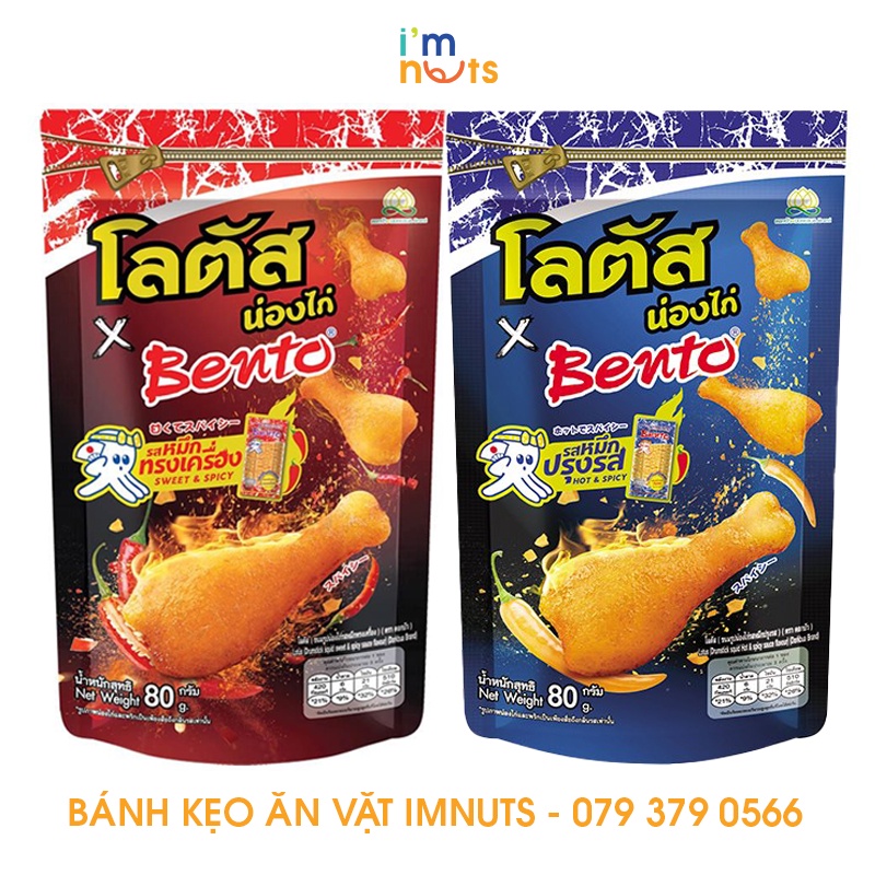 Snack bánh que đùi gà Thái Lan Lotus vị mực sốt cay Bento đỏ và xanh dương gói 80g