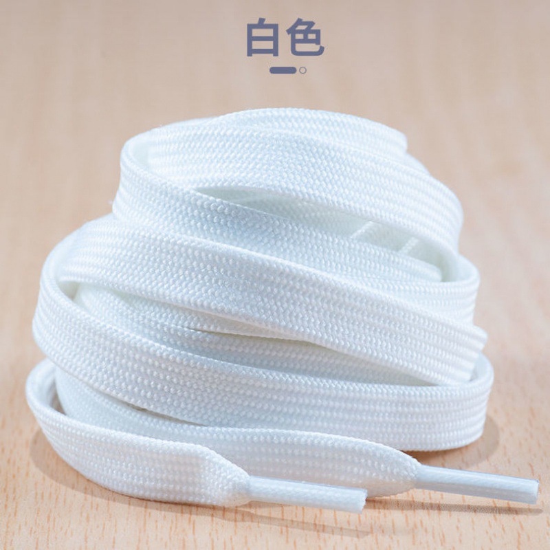 1 Đôi Giày Thể Thao Trắng Thắt Dây Dài 120cm
