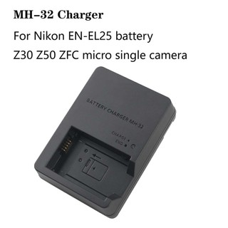Bộ sạc mh-32 mh32 cho máy ảnh nikon z30 z50 zfc bộ sạc pin en-el25 el25