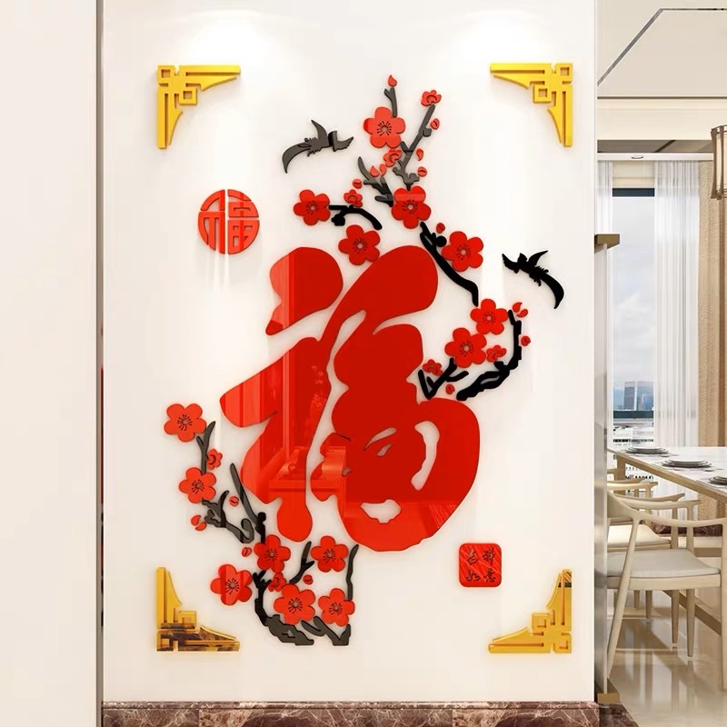 Tranh dán tường mica dán nổi làng cổ, đồng quê trang trí phòng trà, khách, nhà hàng, quán ăn, cafe, trà sữa