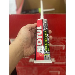 Nhớt hộp số xe ga motul. nhớt láp xe ga,nhớt hộp số dành cho xe tay ga,nhớt láp hộp số cho xe tay ga