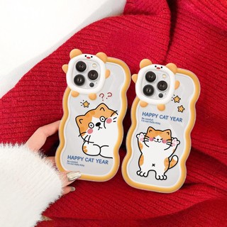 Ốp lưng iphone viền gấu sóng Cat Year 6/6plus/6s/6splus/7/7plus/8/8plus/x/xr/xs/11/12/13/pro/max/plus/promax