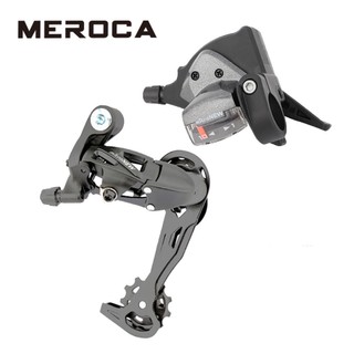 Meroca micronesia tay gạt xe đạp leo núi 3x7 3x8 3x9 3x10 3x11 tốc độ phanh trái và phải bộ kích hoạt tay gạt tốc độ xe đạp leo núi bộ kích hoạt cùi đề xe đạp kèm cáp số