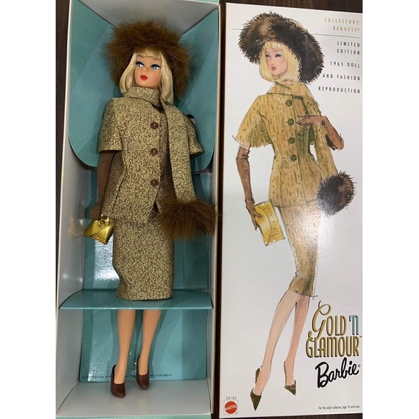 Búp bê Barbie Gold'n Glamour