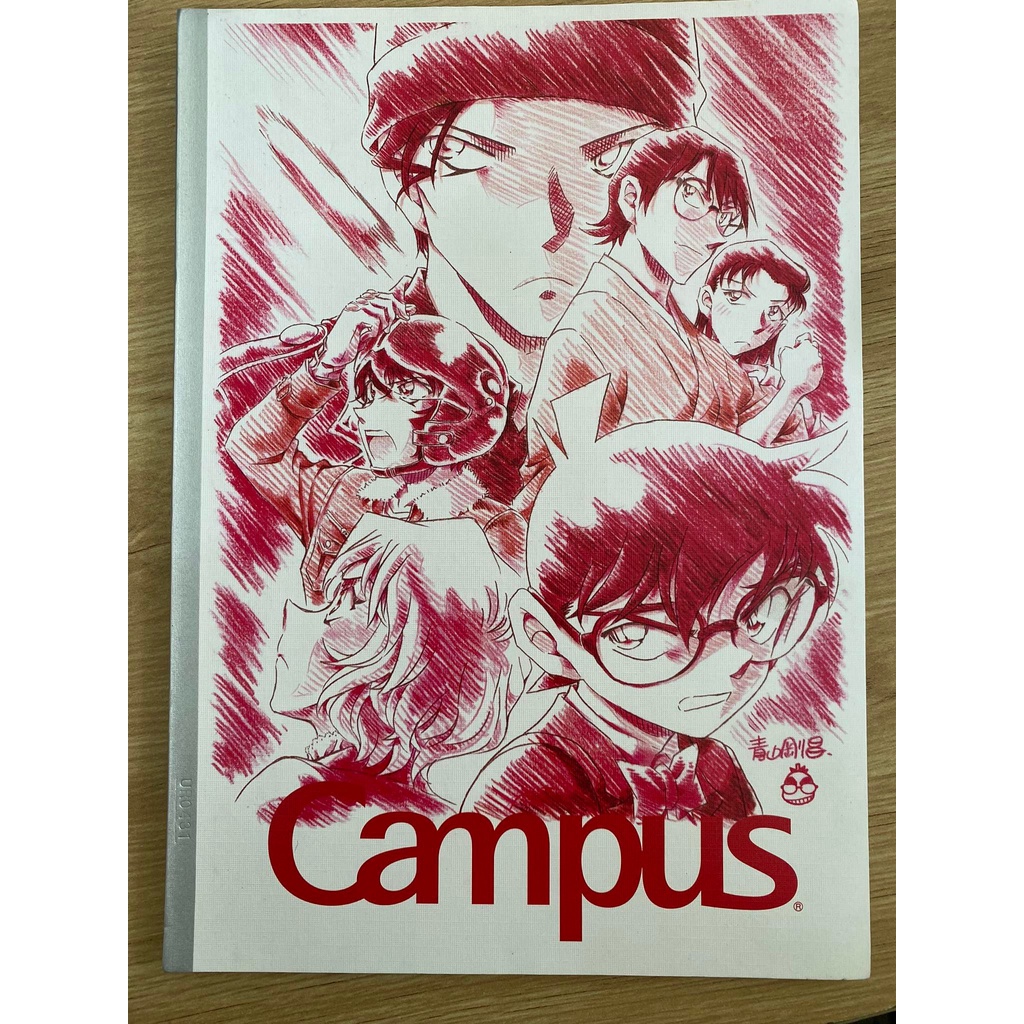 Vở Kẻ Ngang Campus CONAN Viên Đạn Đỏ , 80 trang, Có Chấm, Định Lượng 70g/m2