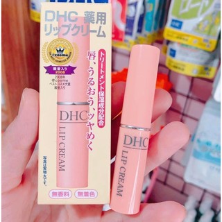 Son dưỡng dhc lip cream