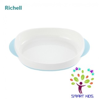 Khay ăn T.l.i Richell