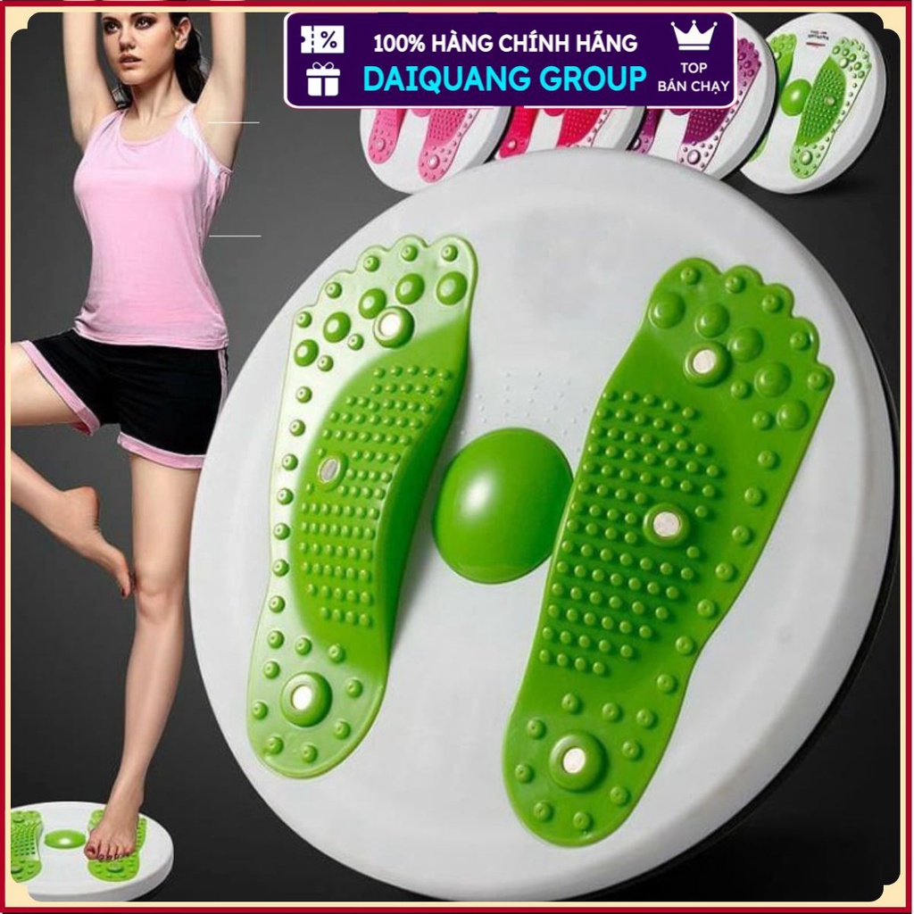Bàn xoay eo 360 độ tập thể dục giảm cân tại nhà tiện lợi - Đĩa xoay eo massage tan mỡ bụng . .