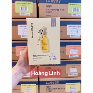 1 Miếng Mặt nạ CNP Laboratory Ampule Mask 25ml