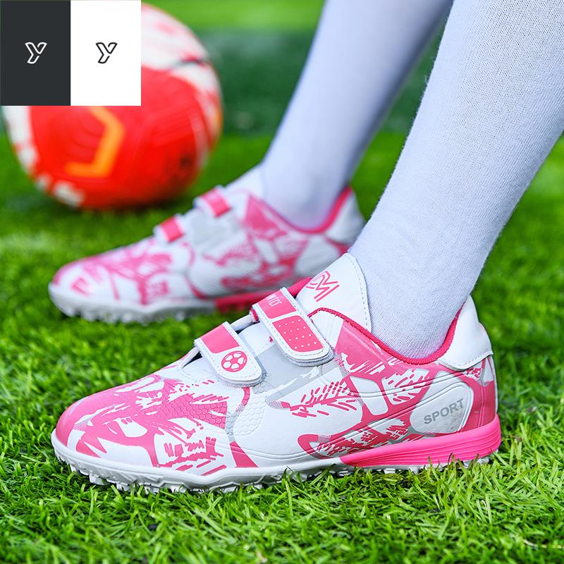 ☑♕☸Giày bóng đá trẻ em chính hãng miễn phí thắt dây đào tạo bé trai và gái học sinh tiểu Velcro cỏ nhân đất