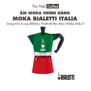 Ấm cà phê Ý Bialetti Moka Express phiên bản màu cờ Ý 3 cup | made in Italy