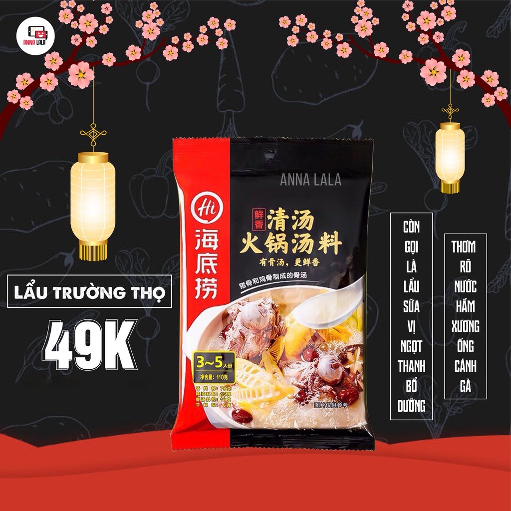 Cốt lẩu, gia vị lẩu Hailidao, Lẩu bò cay, lẩu Thái, lẩu tê cay, Gia vị lẩu 7 vị chính hãng