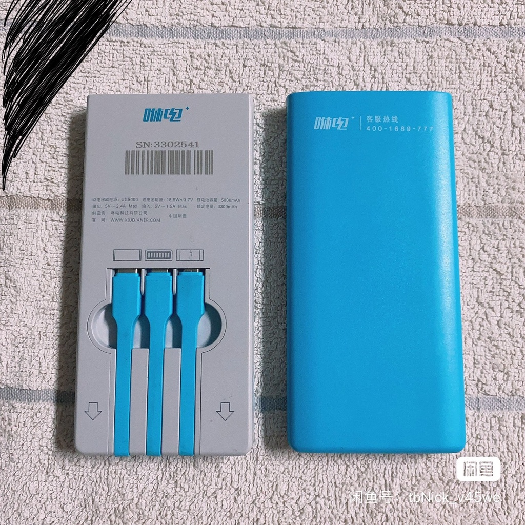 Sạc dự phòng 5000mah,Pin dự phònghàng likenew 99,9999999%