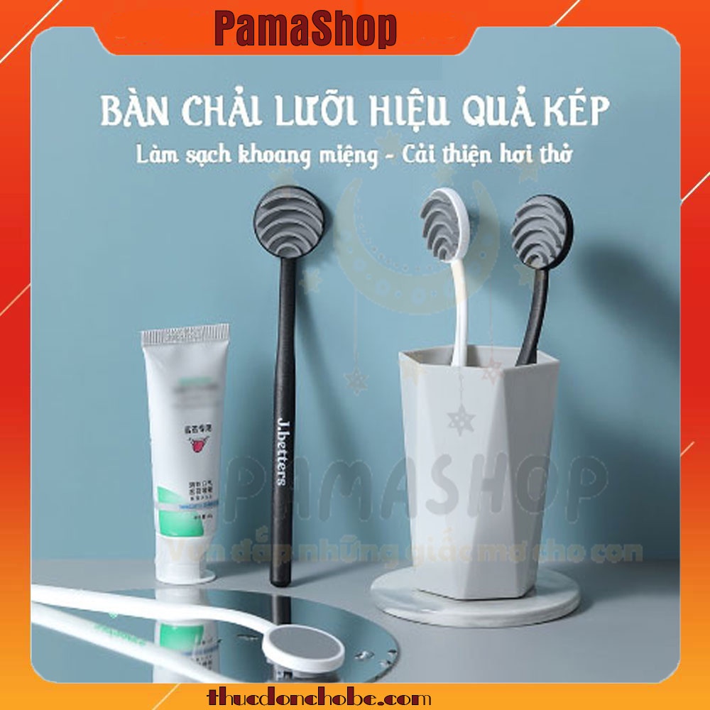 Cạo lưỡi cao cấp làm sạch lưỡi chống hôi miệng dụng cụ cạo lưỡi loại bỏ hôi miệng mảng bám