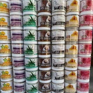Muối ngâm chân làm nail tẩy da chết gót chân , Muối ngân spa trà gót hũ 680g
