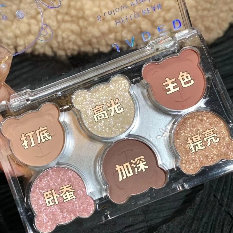 Phấn Mắt Mini Tone Nude Trầm Hình Gấu - Makeup Eyeshadow Palette