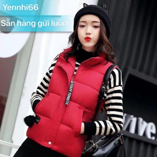 Áo phao ghile nữ ms19( sẵn hàng gửi luôn)