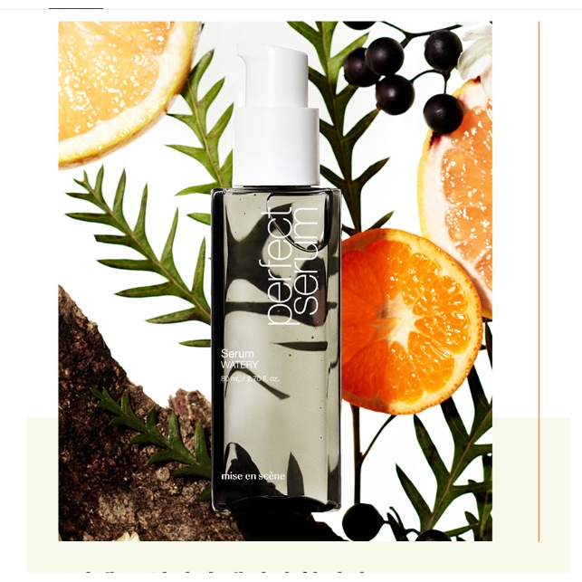 Dầu Tinh Chất Dưỡng Tóc Misen Mise En Scene Perfect Serum 80ml