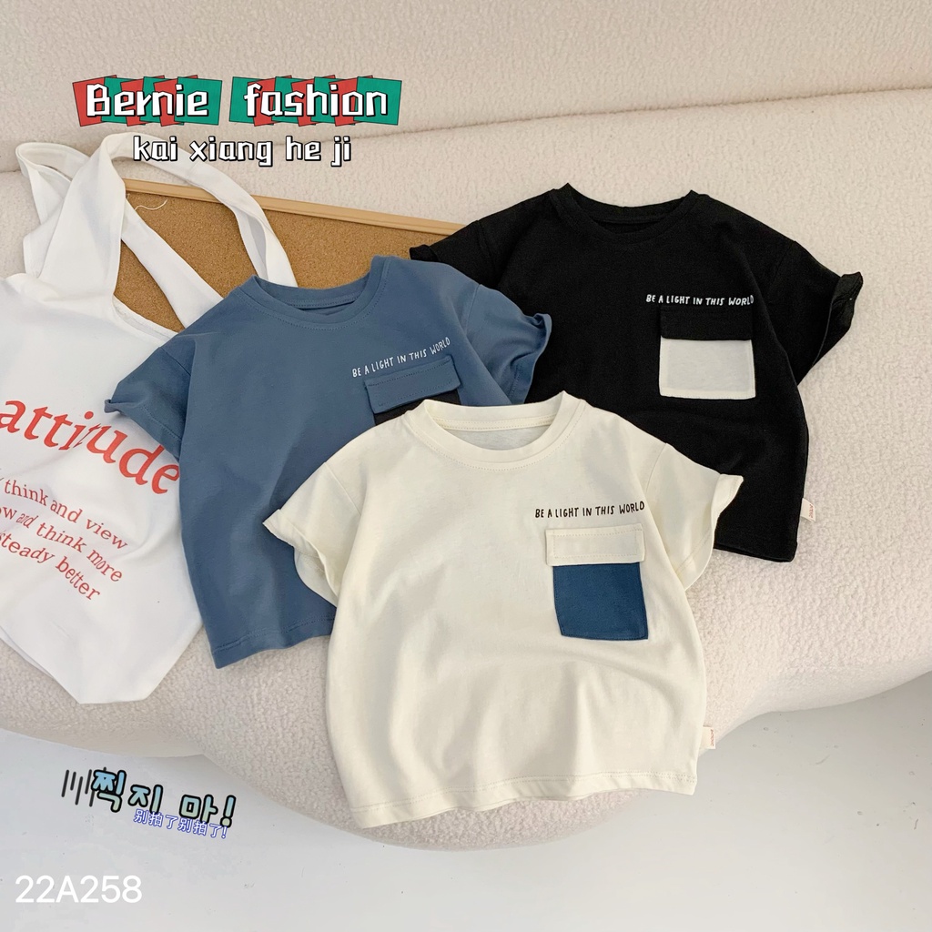 Áo phông cộc tay Bernie phối túi cho bé trai