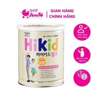 Sữa hikid tăng chiều cao vị vani, socola, premium hộp 600g
