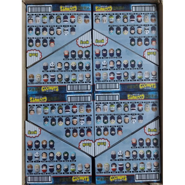 Túi Bóc Ngẫu Nhiên Lật Đật Jujutsu Kaisen Coonuts