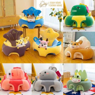 Ghế tập ngồi,ghế ăn dặm thú bông cho bé ruột bông trắng tinh khiết nhập khẩu