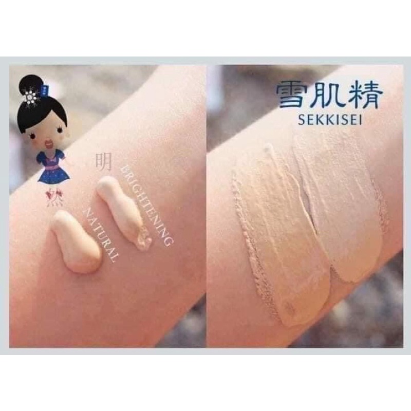 Kem nền CC Kose Sekkisei