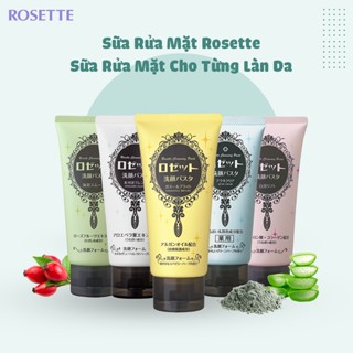 Sữa rửa mặt Rosette 120gr Của Rosetto Nhật Bản