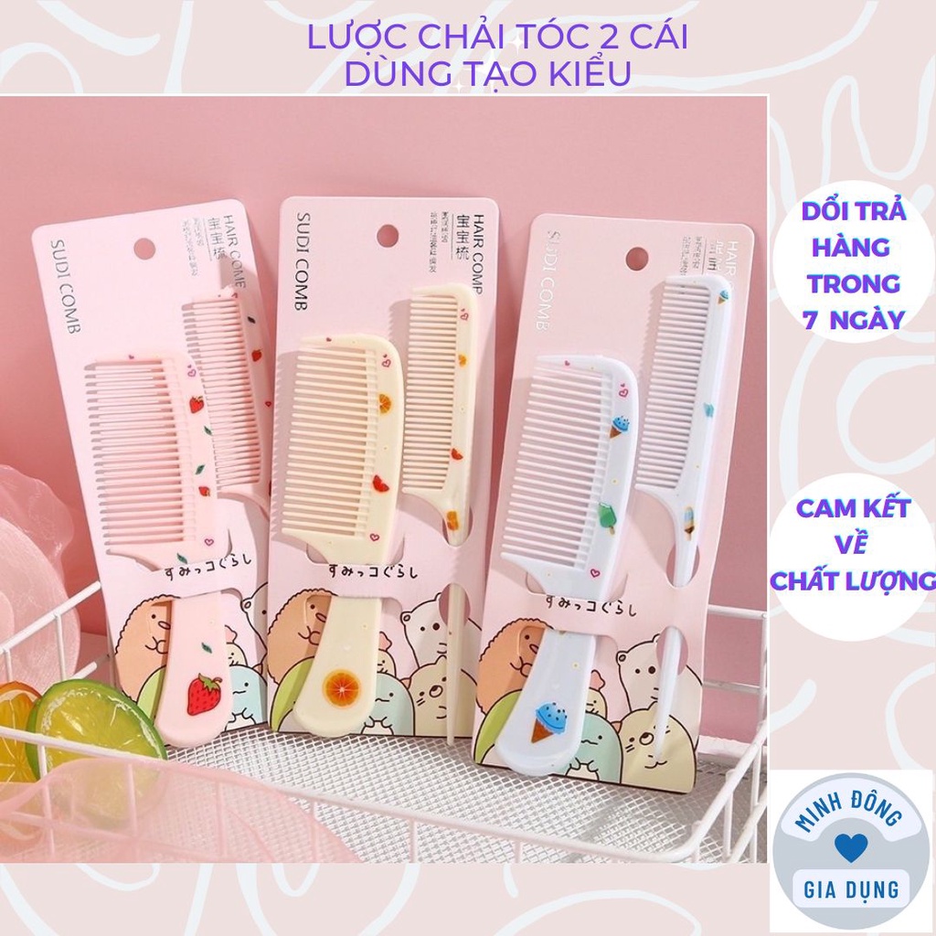 Set Lược Chải Tóc 2 Cái Dùng Tạo Kiểu, Chải Thẳng Tóc Sala