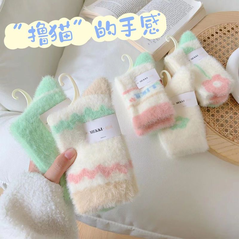 Vớ Lông Cừu Dày Dặn Giữ Ấm Mùa Thu Đông Phong Cách Nhật Bản Cho Nữ