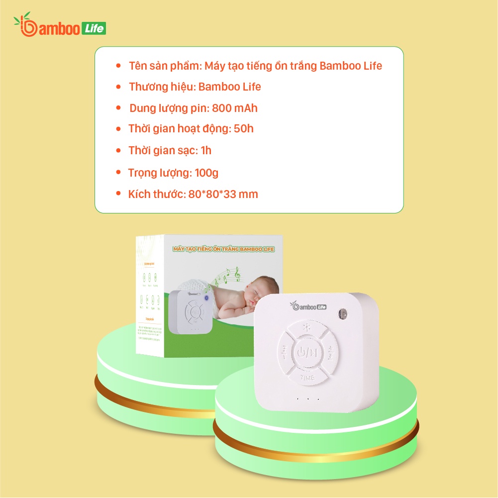 Máy tạo tiếng ồn trắng Bamboo Life BL083 (white noise) tạo tiếng ru giúp bé ngủ ngon, sâu giấc
