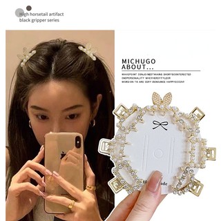 Set 2 Kẹp Tóc Đính Đá Và Ngọc Trai Thời Trang